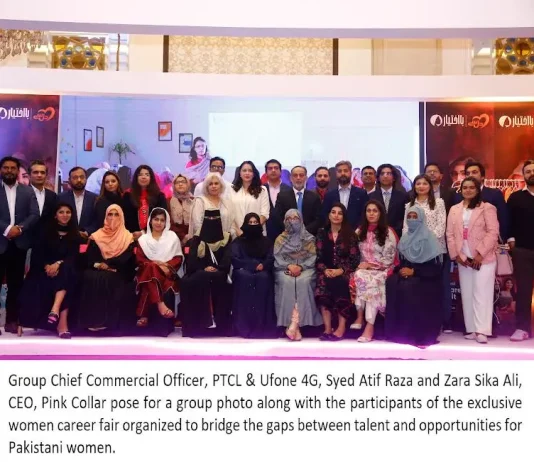 PTCL Group and Pink Collar hold exclusive career fair to connect skilled women with opportunities PTCL Group Pink Collar