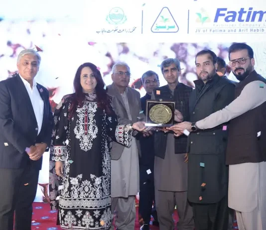 Fatima Fertilizer holds Sarsabz Kissan convention to boost the productivity of early cotton and spring maize crops Sarsabz Kissan convention