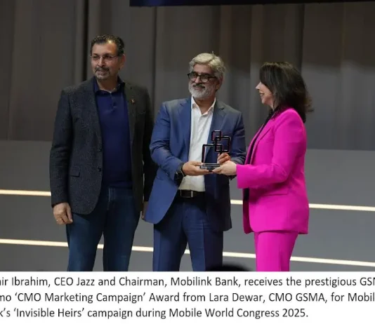 Mobilink Bank wins prestigious GLOMO Award for ‘The Invisible Heirs’ Campaign Mobilink Bank GLOMO