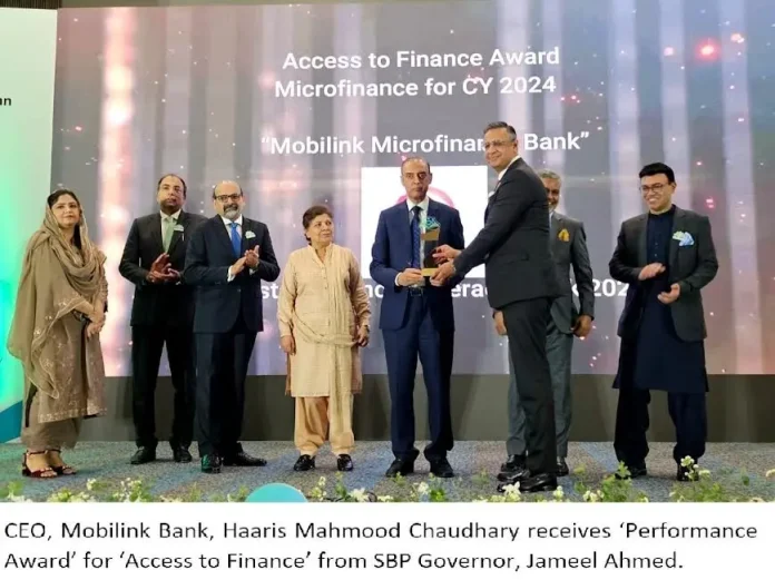 0 (9) Mobilink Bank JazzCash