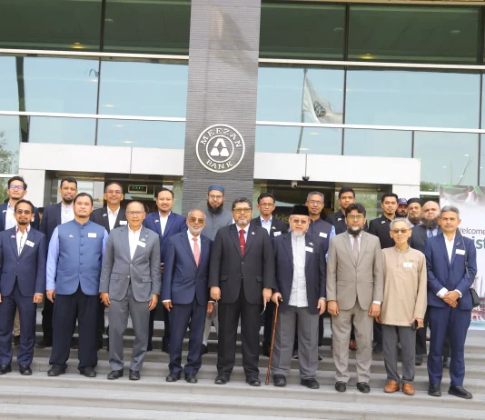 In a First for Pakistan, Senior Malaysian Banking Delegation Explores Meezan Bank’s Model for Islamic Banking Insights Islamic Banking