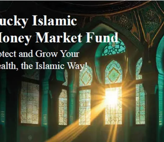 LUCKY INVESTMENTS LIMITED BREAK RECORDS WITH PAKISTAN’S LARGEST EVER IPO BY RAISING OVER PKR 50 BILLION Investments