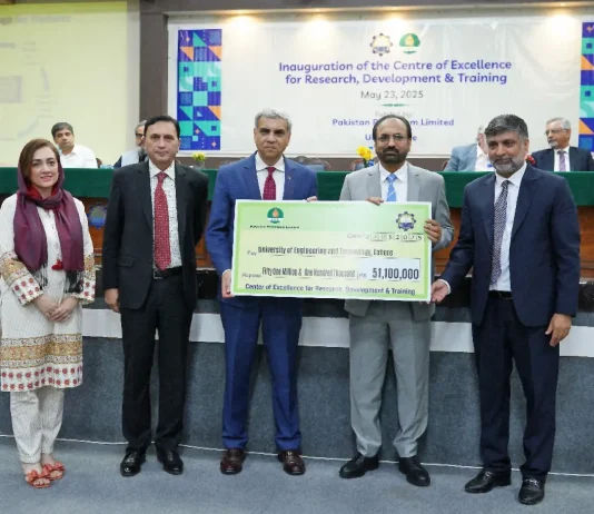 MD PPL inaugurates PPL – Funded Center of Excellence at UET Lahore PPL UET