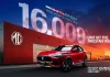 MG Motors Pakistan Line-Off Ceremony of 1000th MG HS PHEV – True Hybrid Electric MG HS