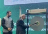 Pakistan Launches First Sovereign Green Sukuk; Meezan Bank Serves as Joint Financial & Shariah Advisor Pakistan Launches First Sovereign Green Sukuk; Meezan Bank Serves as Joint Financial & Shariah Advisor