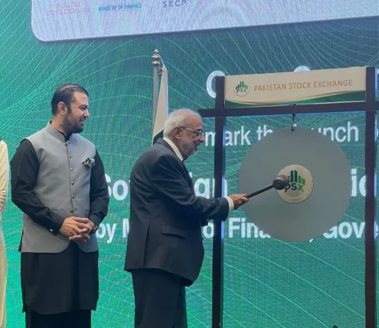 Pakistan Launches First Sovereign Green Sukuk; Meezan Bank Serves as Joint Financial & Shariah Advisor Pakistan Launches First Sovereign Green Sukuk; Meezan Bank Serves as Joint Financial & Shariah Advisor