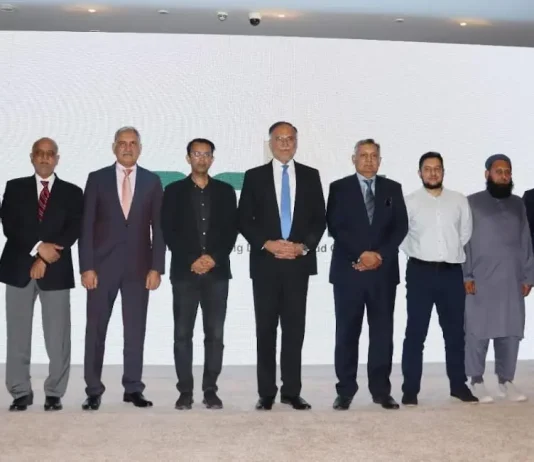 Pakistan Open Data Conference 2025 Marks the Launch of National Open Data Portal Pakistan Open Data Conference