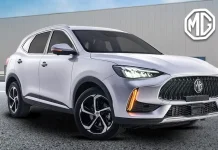 MG offers Start Smart For Consumers! MG