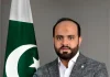 Pakistani receives Award of Honor for cybersecurity cybersecurity