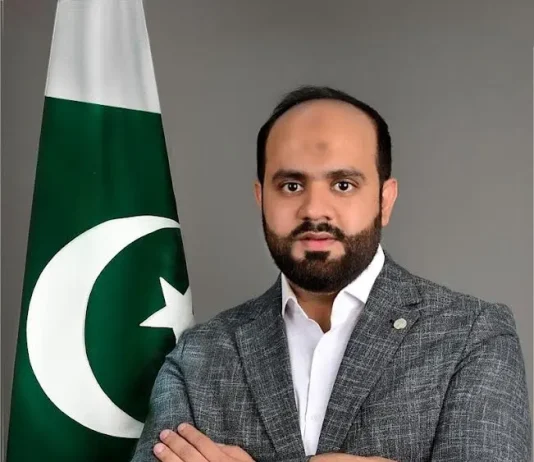 Pakistani receives Award of Honor for cybersecurity cybersecurity