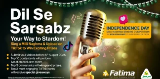 Fatima Fertilizer brings a unique Independence Day celebration with the launch of ‘Dil Se Sarsabz’ Milli Naghma Singing Competition Fatima Fertilizer
