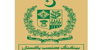 Banking complaints surge with digitisation Banking