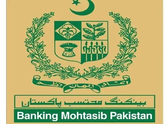 Banking complaints surge with digitisation Banking