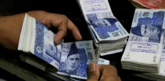 KIBOR declines across short-term tenors amid policy rate cut expectations KIBOR