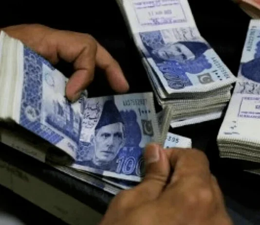 KIBOR declines across short-term tenors amid policy rate cut expectations KIBOR