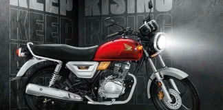 Atlas Honda shifts gears with launch of CG150 in Pakistan Atlas Honda