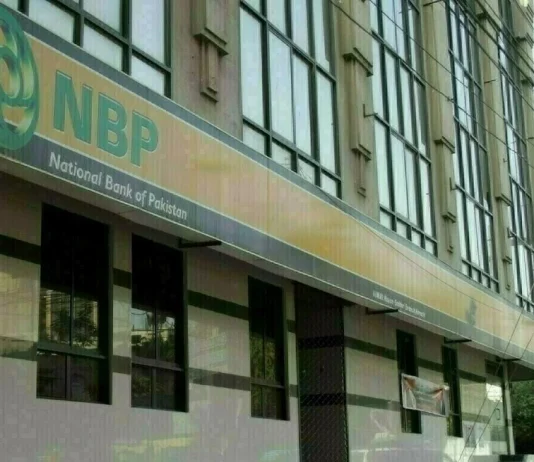 Govt, NBP eye greater banking support for industrial growth NBP