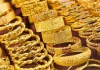 Gold rebounds from 1-month low on renewed trade uncertainty Gold