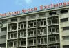 PSX slips into red Pakistan Stock Exchange