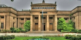 SBP to publish monetary policy report biannually monetary
