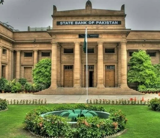 SBP to publish monetary policy report biannually monetary