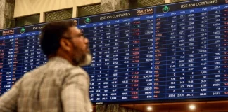 PSX witnesses robust rally PSX