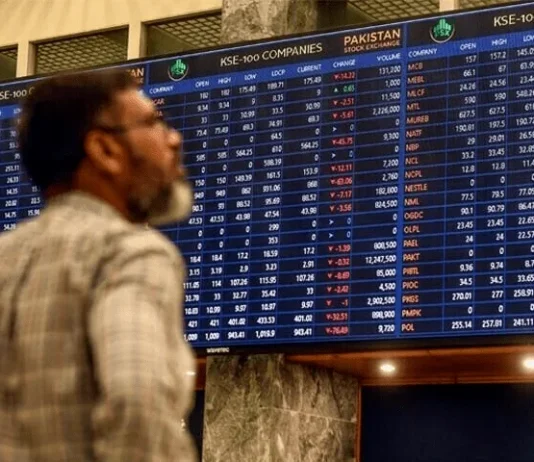 PSX witnesses robust rally PSX