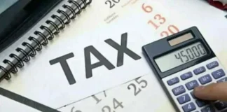 Definition of ‘Tax fraud’ & procedure for ‘arrest’: There will be no amendment in Act: MoS Tax