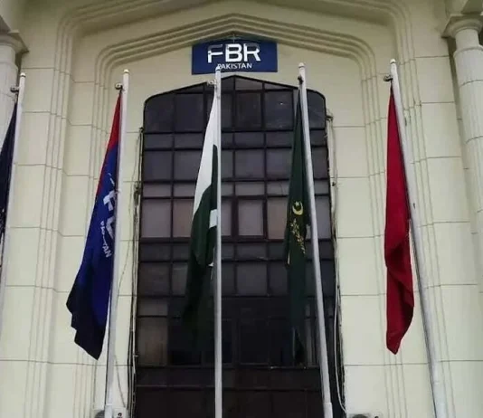 IMF links 4pc further ST abolition to 50,000 new ST registrations: FBR FBR