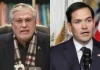 Dar to meet Rubio for key talks today Key talks