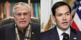 Dar to meet Rubio for key talks today Key talks