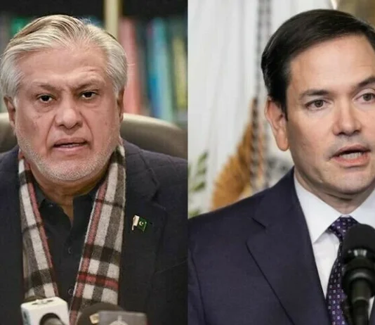 Dar to meet Rubio for key talks today Key talks