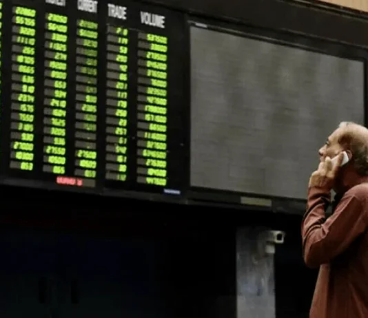 PSX posts modest gains PSX