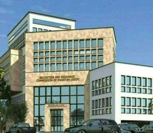 Corporate sector: SECP establishes centralized UBO Registry SECP