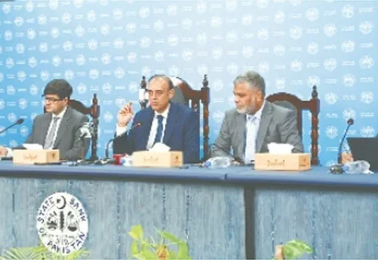 SBP holds interest rate at 11pc amid inflation concerns SBP