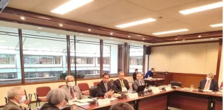 Foreign debt inflows surge to $12.4bn Economic Affairs Division