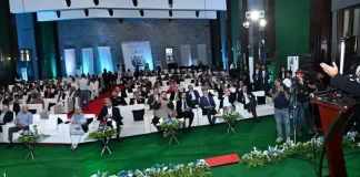 Sindh launches digital platform for businesses SBOSS