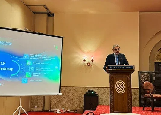 SECP, IFC Launch ESG Project to Promote Sustainable Business SECP