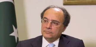 Aurangzeb seeks talks as businesses go for shutdown Finance Minister Muhammad Aurangzeb