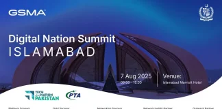 Pakistan to Host First Ever National Digital Summit in August National Digital Summit