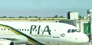 PIA plans UK flights from Aug 14 Pakistan International Airlines