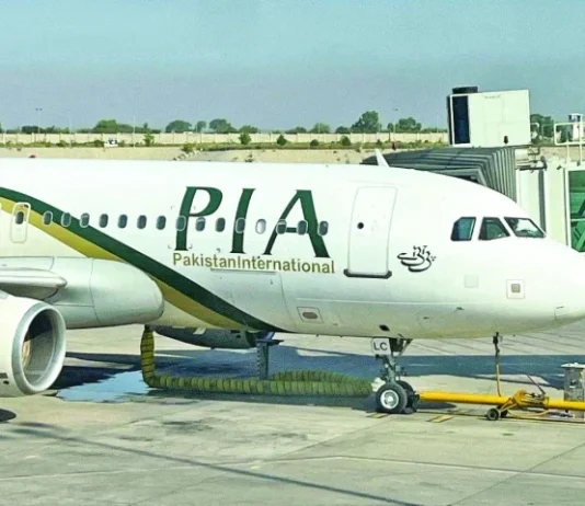 PIA plans UK flights from Aug 14 Pakistan International Airlines