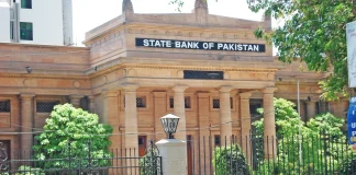 Pakistan’s central bank likely to cut interest rate in July 30 policy meeting SBP