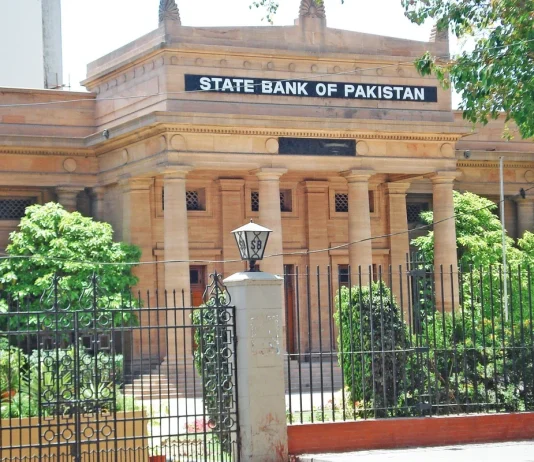 Pakistan’s central bank likely to cut interest rate in July 30 policy meeting SBP