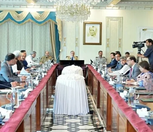 PM directs FBR to eliminate bureaucratic barriers FBR