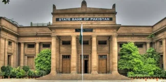 SBP reserves slip for third week SBP
