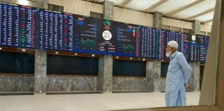 Stocks surge, KSE-100 gains over 600 points in early trade PSX