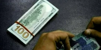 Intra-day update: rupee maintains upward momentum against US dollar USD PKR