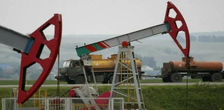 Oil maintains gains ahead of Trump-Putin summit Oil