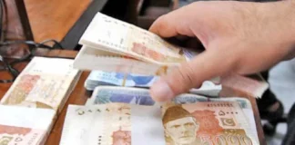 Govt raises Rs589b via securities SBP